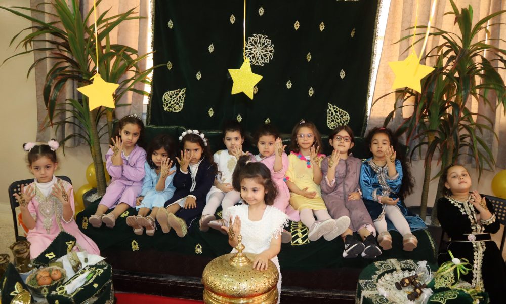 Eid.6a9a29587df09eda43ac